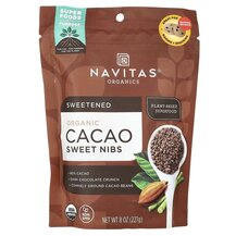 Какао у порошку Organic Cacao Sweet Nibs Navitas Organics Какао у порошку Organic Cacao Sweet Nibs Navitas Organics