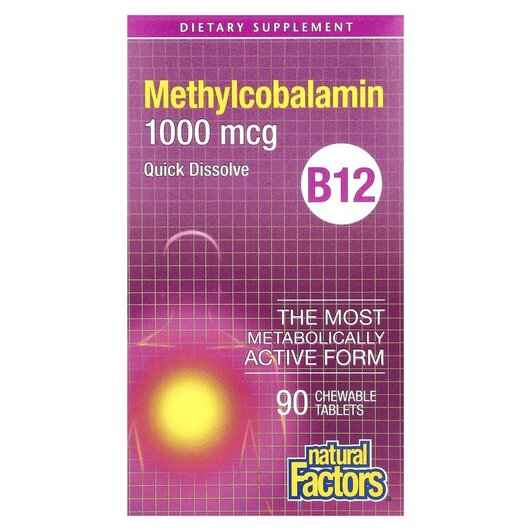 Основное фото товара B12 Methylcobalamin 1000 mcg Основное фото товара B12 Метилкобаламин 1000 мкг, B12 Methylcobalamin 1000 mcg, 90 кап