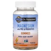Magnesium with Pre & Probiotics Gummies Orange Creme