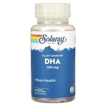 ДГК DHA Plant Sourced 100 mg Solaray 60 капсул
