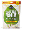 Фото товара Organic Plant Protein Smooth Energy Powder Фото товара Organic Plant Protein Smooth Energy Powder, Органический Протеин,