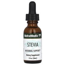 Стевія Stevia Microbial Support NutraMedix 30 мл