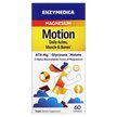 Фото товара Enzymedica, Магний Движение, Magnesium Motion, 60 капсул