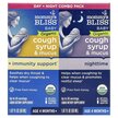 Фото товару Baby Organic Cough Syrup & Mucus Day/Night Pack Age 4 Months+ 2 Pack Фото товару Baby Organic Cough Syrup & Mucus Day/Night, Сироп від кашлю,