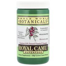 Каму каму Royal Camu Superfood 100 g Whole World 100 г Каму каму Royal Camu Superfood 100 g Whole World 100 г