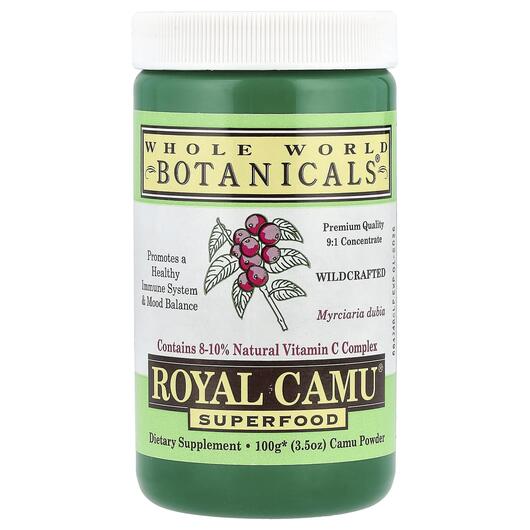 Основное фото товара Royal Camu Superfood Основное фото товара Whole World Botanicals, Каму каму, Royal Camu Superfood 100 g, 10