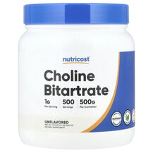 Choline Bitartrate Unflavored Витамин B4 Холин Nutricost
