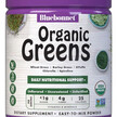 Фото товару Super Earth Organic Greens Powder Фото товару Super Earth Organic Greens Powder, Супергрінс, 210 г