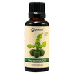 Фото товару Vitacost, 100% Pure Bergamot Oil, Ефірна олія, 30 мл