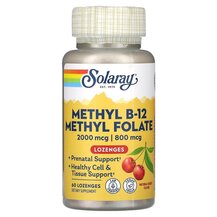 Метил B-12 Метілфолат Methyl B-12 Methyl Folate Solaray Метил B-12 Метілфолат Methyl B-12 Methyl Folate Solaray