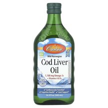 Norwegian Cod Liver Oil Масло печени трески Carlson 500 мл