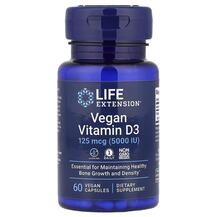 Вітамін D3 125 мкг Vegan Vitamin D3 5000 IU Life Extension