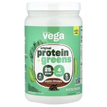 Протеїн Original Protein + Greens Creamy Chocolate Vega Протеїн Original Protein + Greens Creamy Chocolate Vega