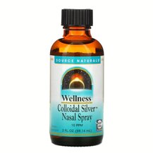 Colloidal Silver Nasal Spray Спрей для носа Source