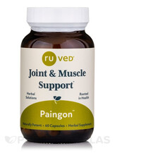 Підтримка суглобів Paingon Joint & Muscle Support Ruved
