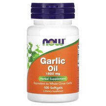 Екстракт Часнику Garlic Oil 1500 mg NOW Foods 100 капсул