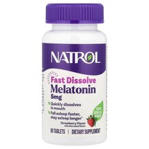 Мелатонін Melatonin Fast Dissolve Extra Strength 5 mg