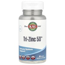 Цинк Tri-Zinc 50 KAL 50 таблеток