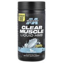 Clear Muscle HMB Free Acid Бета-гидрокси-бета-метилбутират Clear Muscle HMB Free Acid Бета-гидрокси-бета-метилбутират