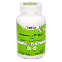 Джимнема Сильвестра Gymnema Extract 520 mg Vitacost