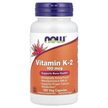 Vitamin K2 100 mcg Витамин К2 100 мкг NOW Foods 100 капсул