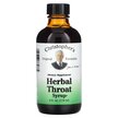 Фото товару Herbal Throat Syrup Фото товару Herbal Throat Syrup, Сироп від кашлю, 118 мл