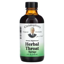 Сироп від кашлю Herbal Throat Syrup Christopher's Original Сироп від кашлю Herbal Throat Syrup Christopher's Original