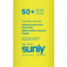 Сонцезахисний засіб Sunly Kids Mineral Sunscreen Face SPF Сонцезахисний засіб Sunly Kids Mineral Sunscreen Face SPF