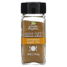 Spice Right Everyday Blends Cinnamon Sugar Trio Специи Spice Right Everyday Blends Cinnamon Sugar Trio Специи