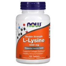 L-Lysine 1000 mg L-Лизин 1000 мг NOW Foods 100 таблеток