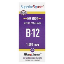 Methylcobalamin B 12 1000 mcg Метилкобаламин B12 Superior