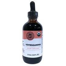 Ashwagandha Ашваганда Vimergy 115 мл