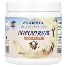 Bovine Grass Fed Colostrum Vanilla Колострум Vitamatic Bovine Grass Fed Colostrum Vanilla Колострум Vitamatic
