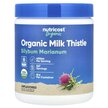 Фото товара Organic Milk Thistle Unflavored Фото товара Nutricost, Расторопша, Organic Milk Thistle Unflavored, 227 г