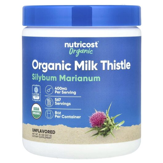 Основное фото товара Organic Milk Thistle Unflavored Основное фото товара Nutricost, Расторопша, Organic Milk Thistle Unflavored, 227 г