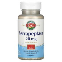 Serrapeptase 20 mg Серрапептаза KAL 90 таблеток Serrapeptase 20 mg Серрапептаза KAL 90 таблеток
