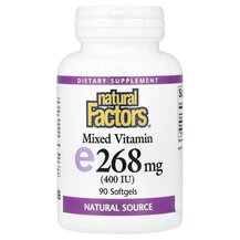 Mixed Vitamin E 268 mg 400 IU Витамин E Токоферолы Natural