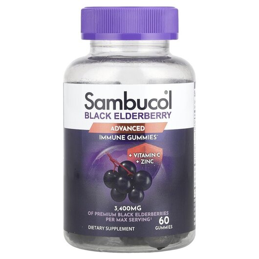 Основне фото товару Black Elderberry Immune Support Gummies with, Чорна Бузина, 60 та