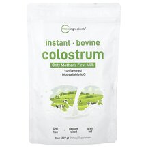 Instant Bovine Colostrum Unflavored Колострум Micro 227 г