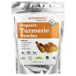 Фото товара Organic Turmeric Powder Фото товара Vitamatic, Экстракт корня куркумы, Organic Turmeric Powder, 454 г