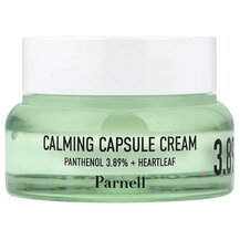 Panthenol 3.89 Heartleaf Calming Capsule Cream Сыворотка