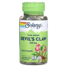 Devil's Claw 525 mg Коготь дьявола 525 мг Solaray Devil's Claw 525 mg Коготь дьявола 525 мг Solaray
