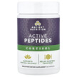 Фото товару Active Peptides Cortisol, Підтримка Кортизолу, 60 капсул