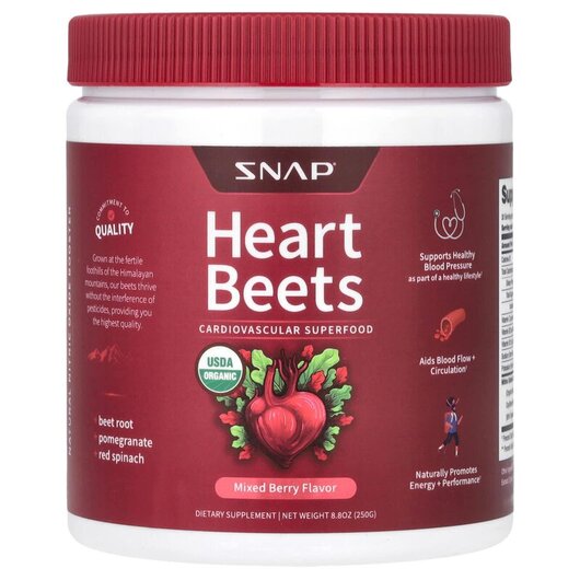 Основное фото товара Snap Supplements, Красная свекла, Heart Beets Mixed Berry, 250 г