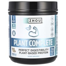 Plant Complete Optimal Absorption Vegan Protein Vanilla Plant Complete Optimal Absorption Vegan Protein Vanilla