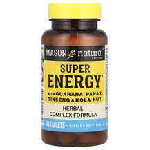 Super Energy with Guarana Panax Ginseng & Kola Nut Гуарана
