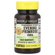Фото товара Mason, Масло примулы вечерней, Evening Primrose Oil 60, 60 капсул