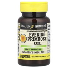 Олія примули вечірньої Evening Primrose Oil 60 Mason Олія примули вечірньої Evening Primrose Oil 60 Mason