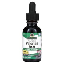 Valerian Root Alcohol Free 1000 mg Валериана Nature's