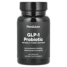 GLP-1 гормон GLP-1 Probiotic Pendulum 30 капсул